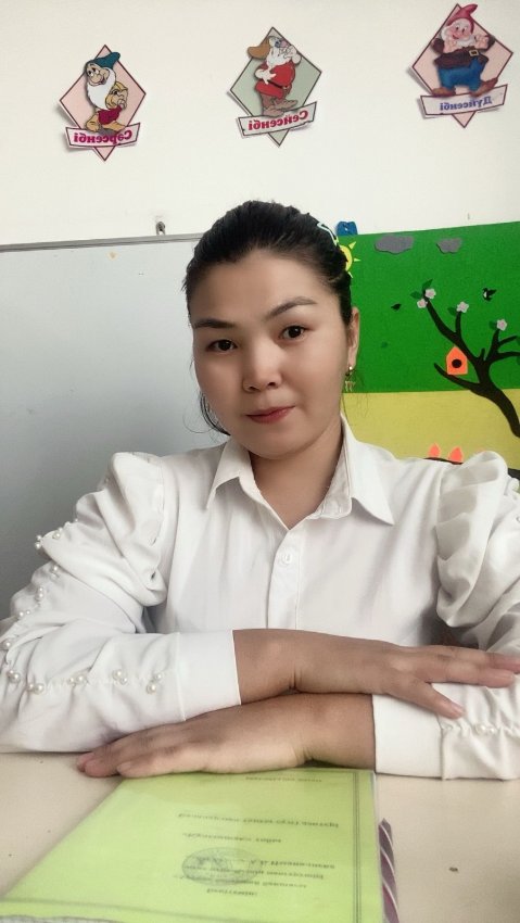 Серікбаева Жазира Шайхысламқызы