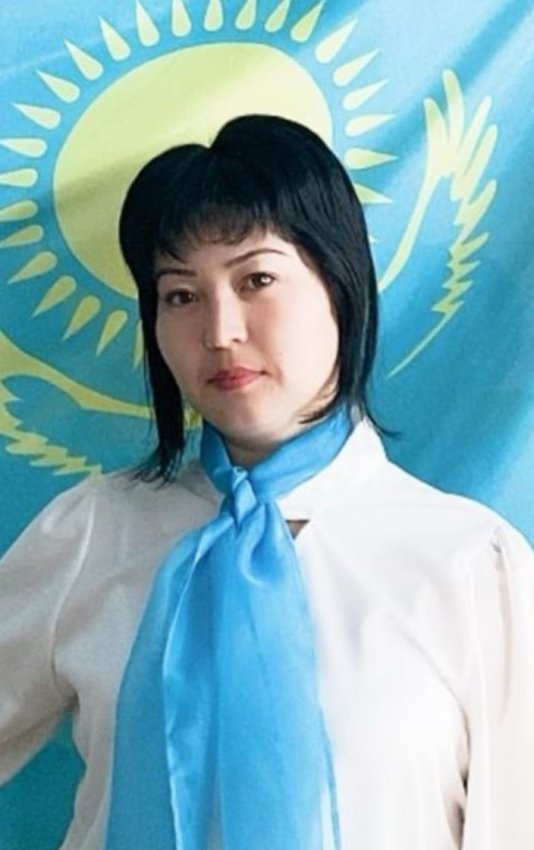 Оналбекова Ақмарал Үсіпқызы